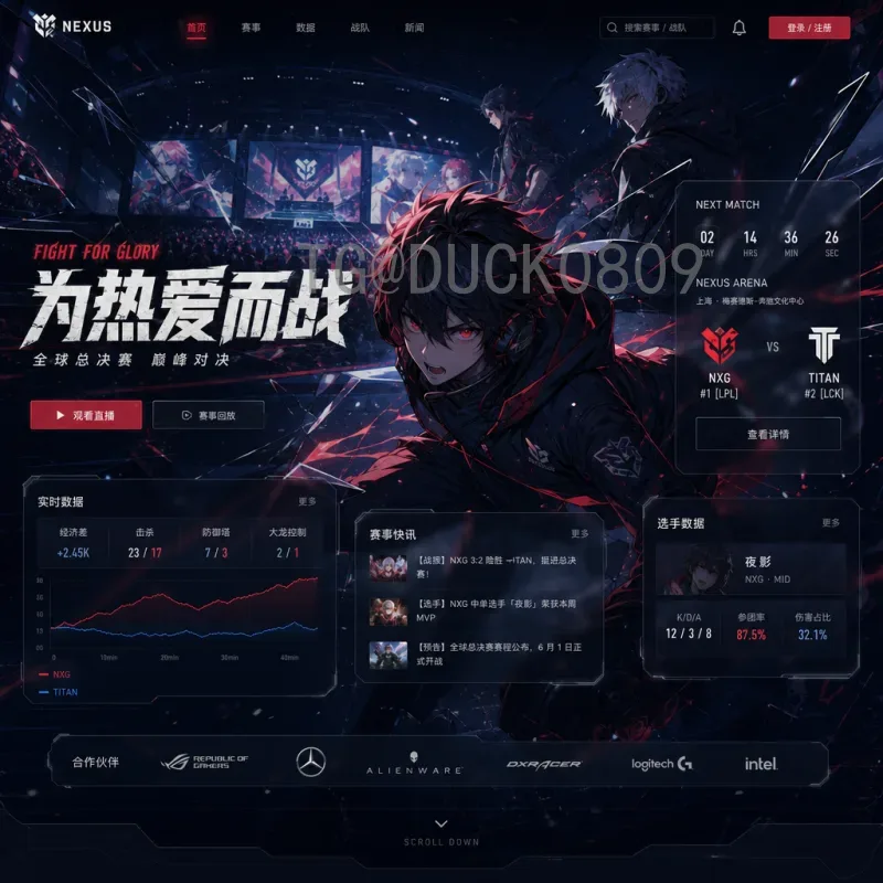 世界杯半决赛在线直播数据库：实时数据背后的技术支撑